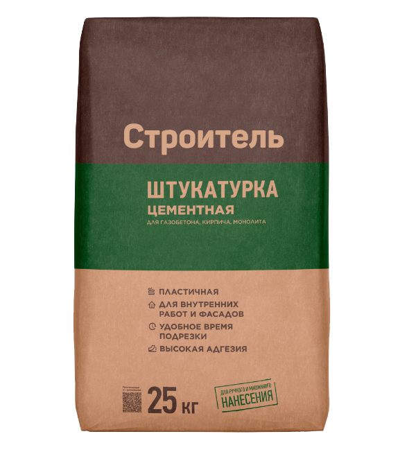 -цементно-песчаная-Строитель.jpg